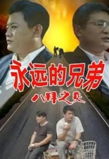 97麻豆天美蜜桃精东传媒